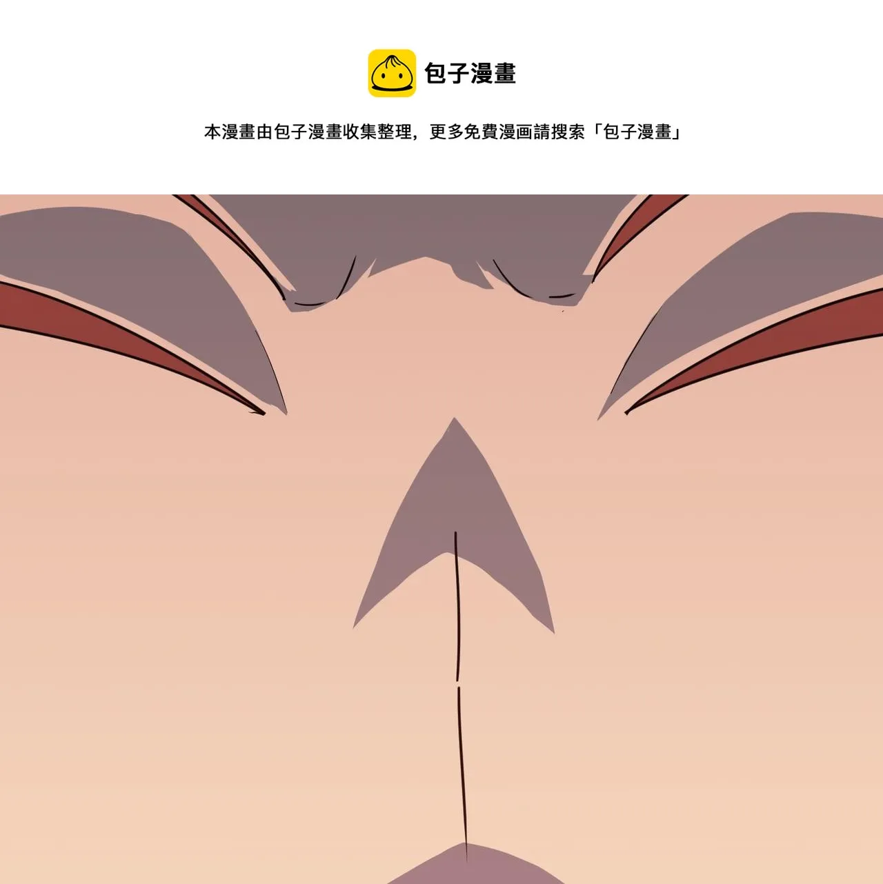 都32话 就这？就这！！真黑啊 第89页