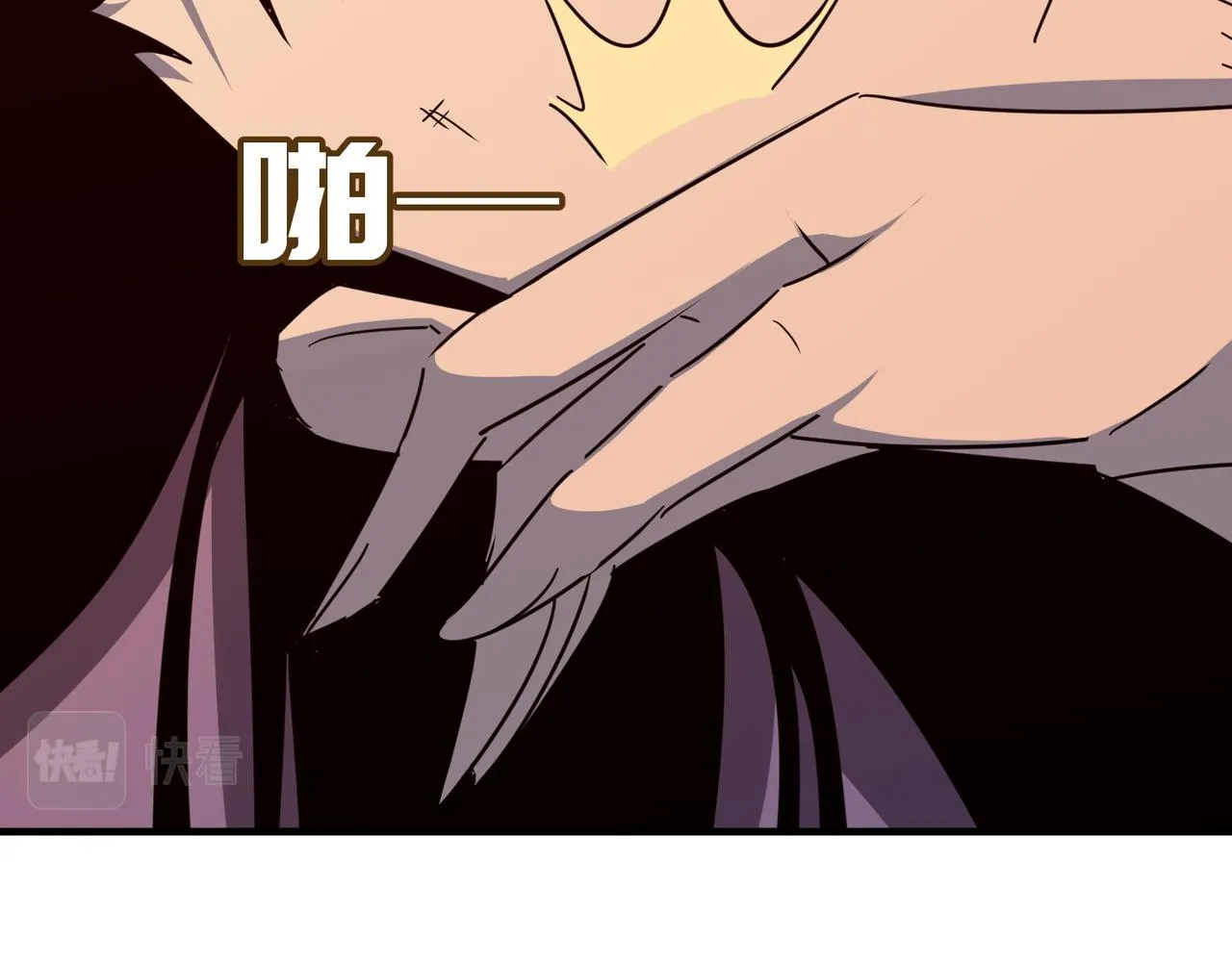 第32话 主角团大危机 第11页