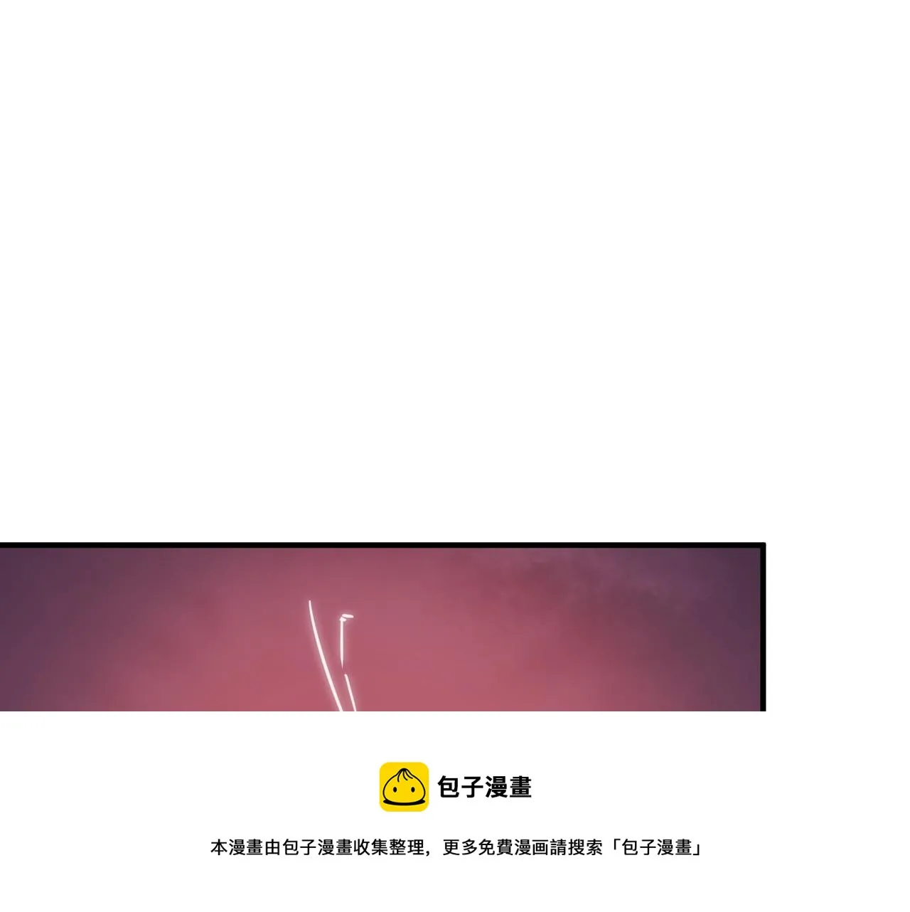 第32话 主角团大危机 第49页