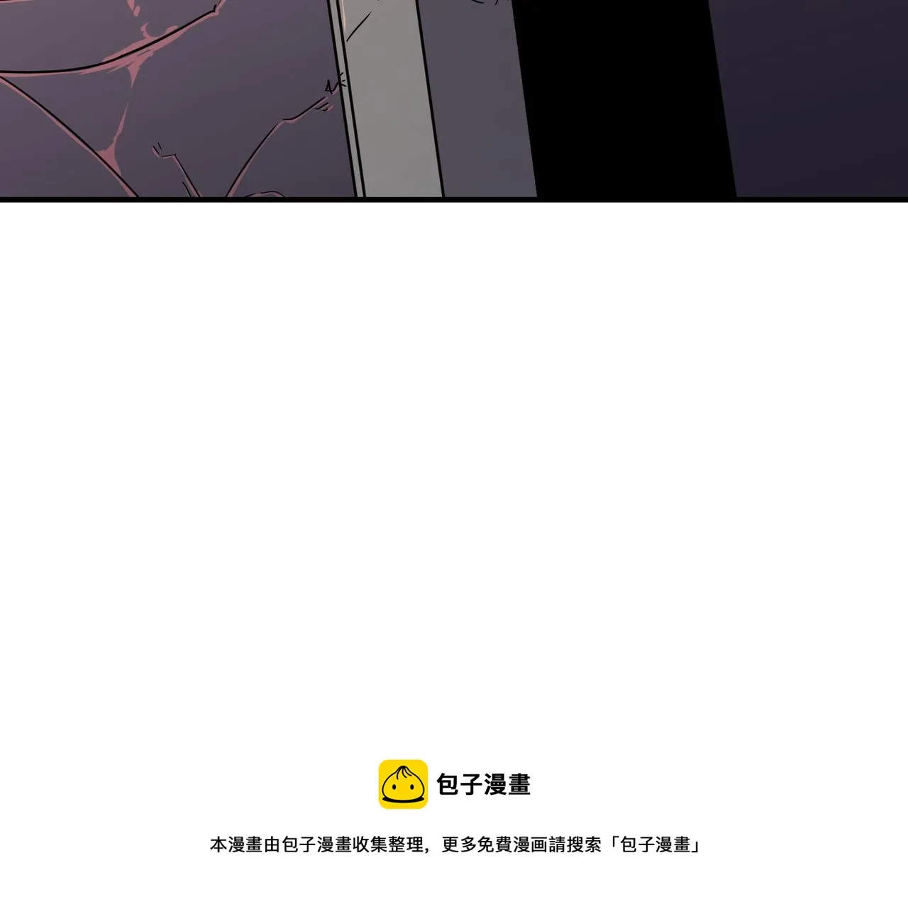 第32话 主角团大危机 第69页