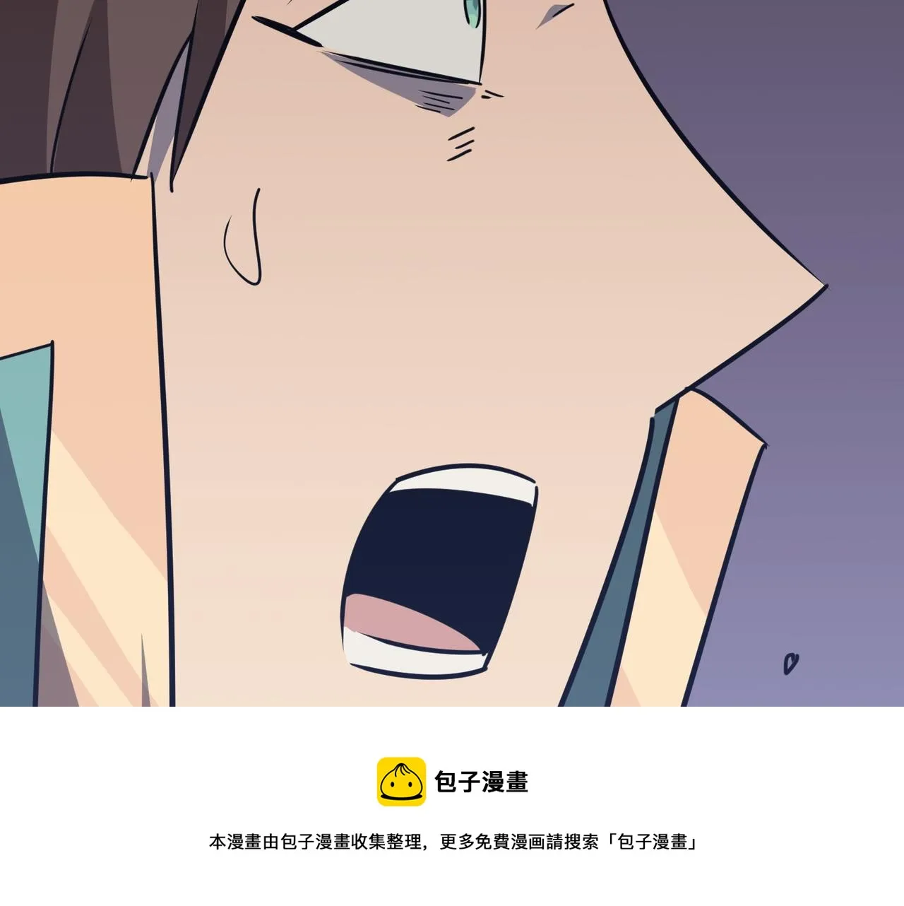 第32话 主角团大危机 第97页