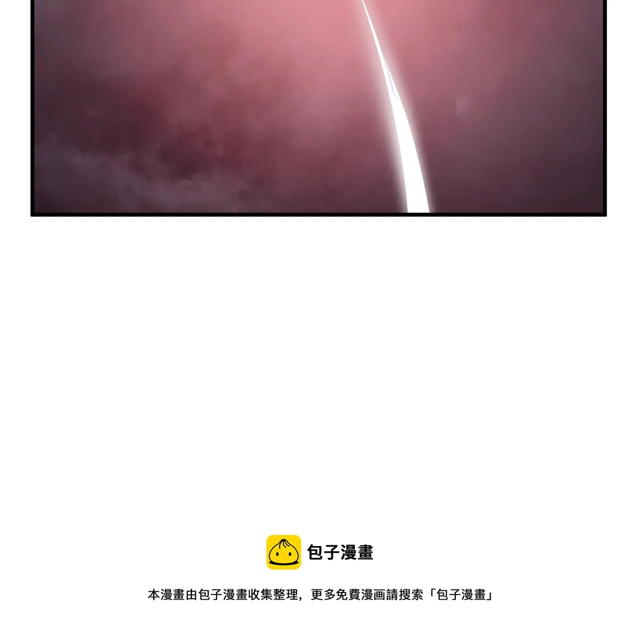 第32话 主角团大危机 第137页