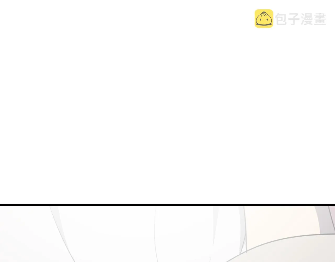 第31话 PVP？？你还嫩的很 第8页