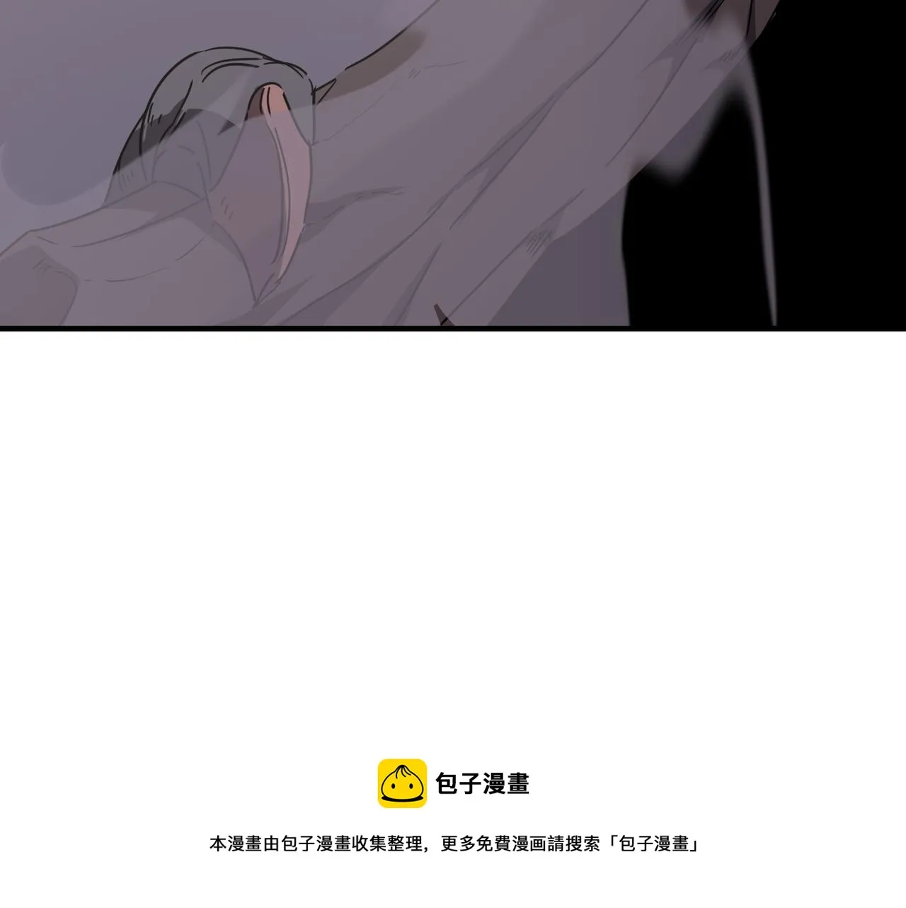 第31话 PVP？？你还嫩的很 第25页