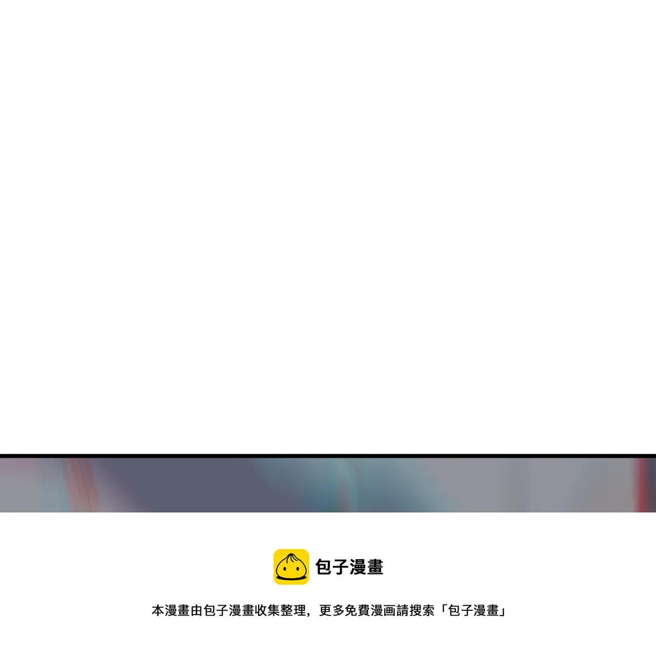 第31话 PVP？？你还嫩的很 第49页