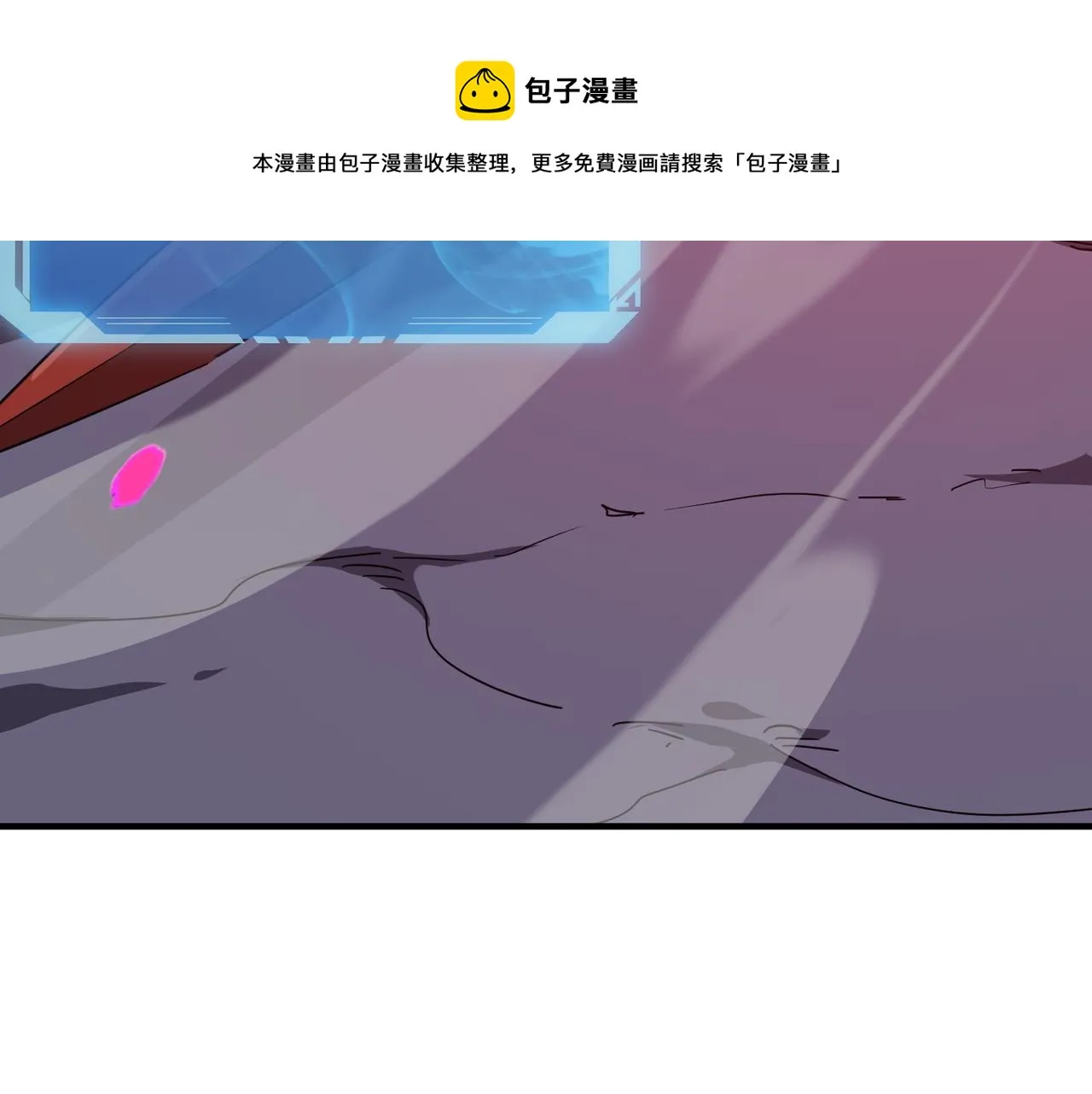 第31话 PVP？？你还嫩的很 第177页