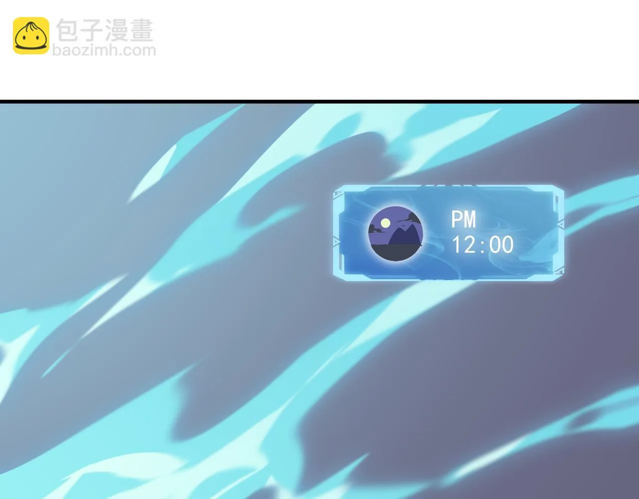 第30话 “工具人”还是“老怨 第116页