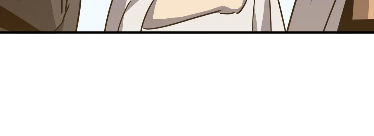 第29话 白送的陪玩谁不要？ 第20页