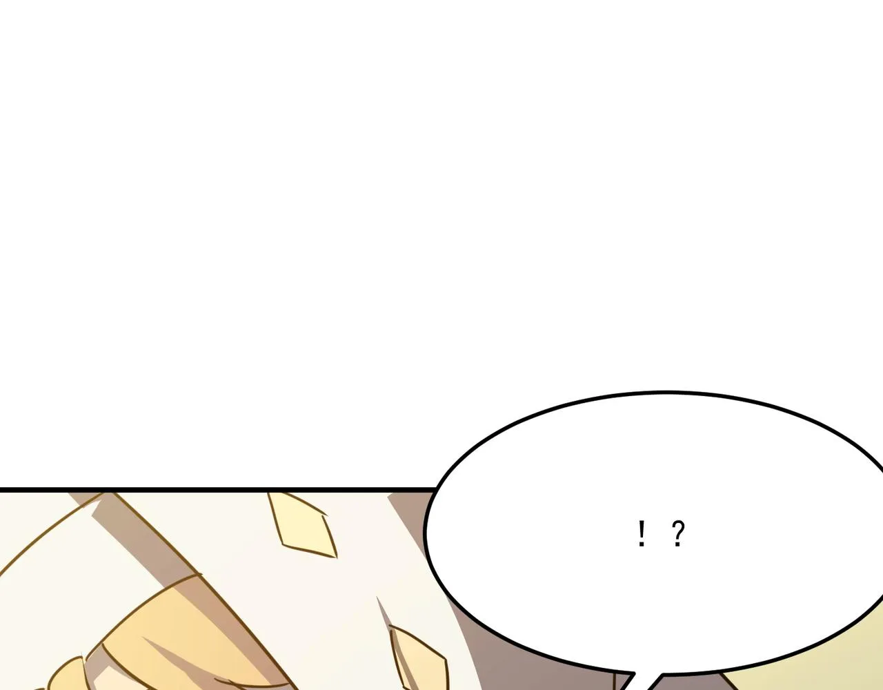 第29话 白送的陪玩谁不要？ 第50页