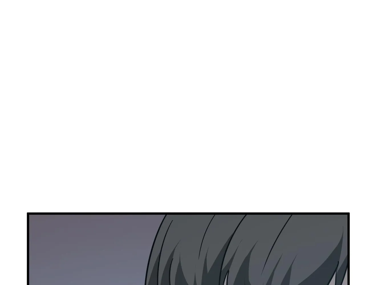 第29话 白送的陪玩谁不要？ 第76页