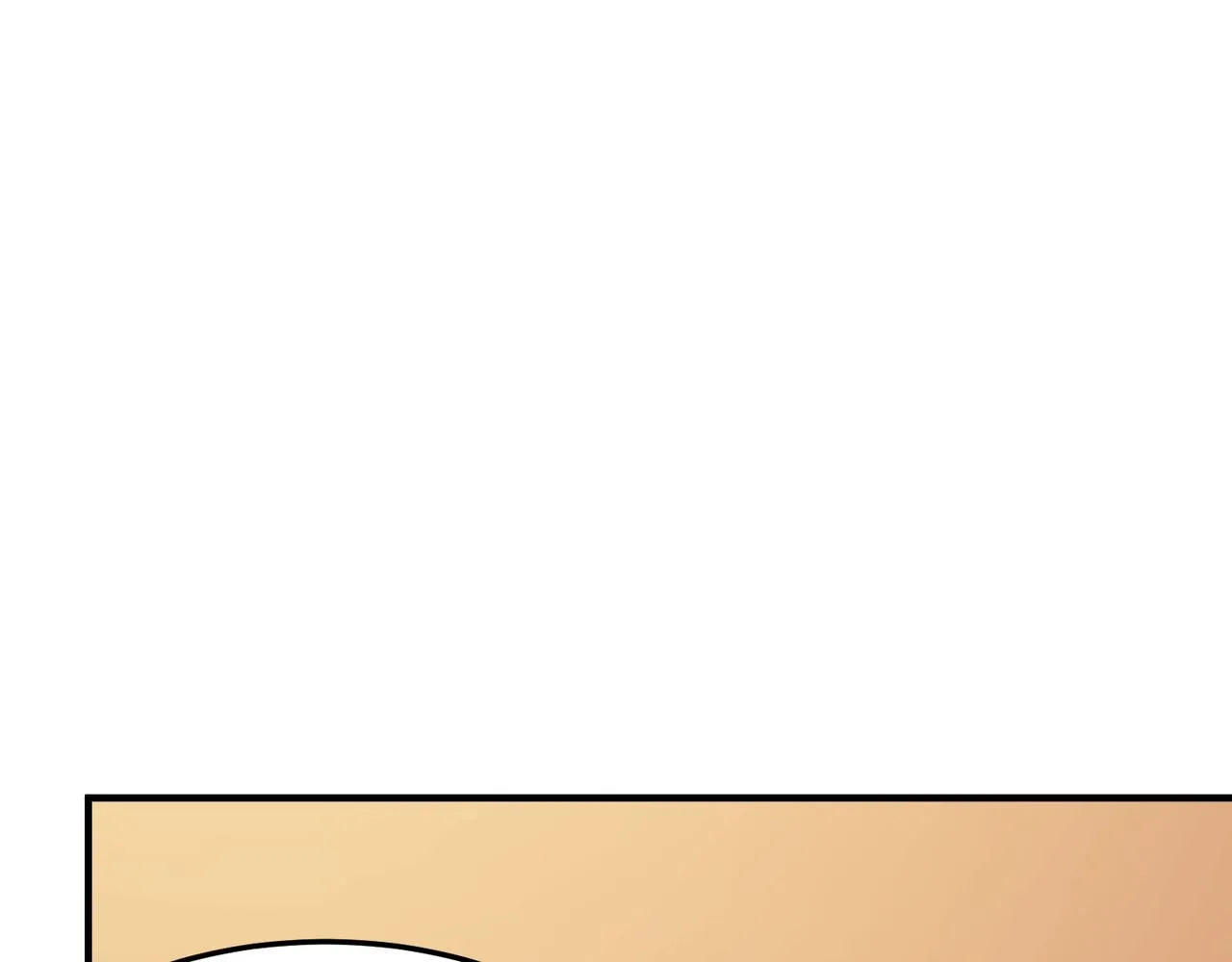 第29话 白送的陪玩谁不要？ 第86页