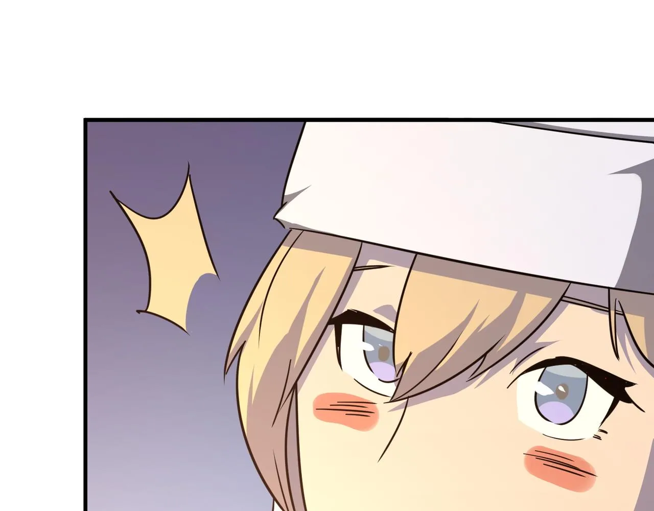 第28话 关于爱情？ 第43页