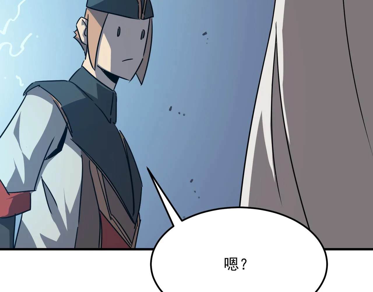 第28话 关于爱情？ 第68页
