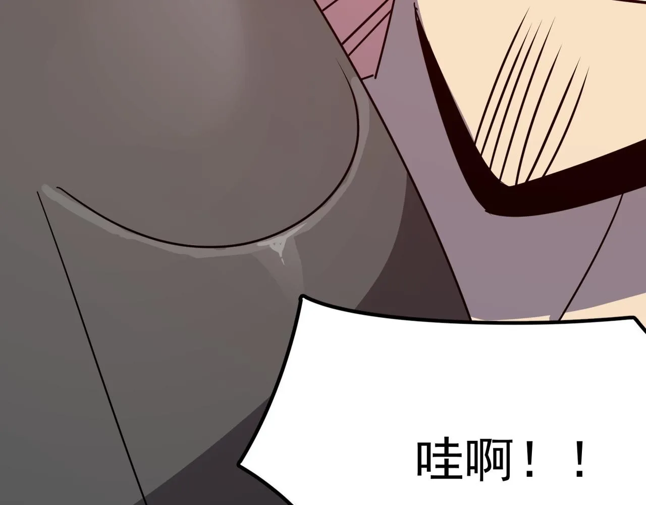 第28话 关于爱情？ 第101页