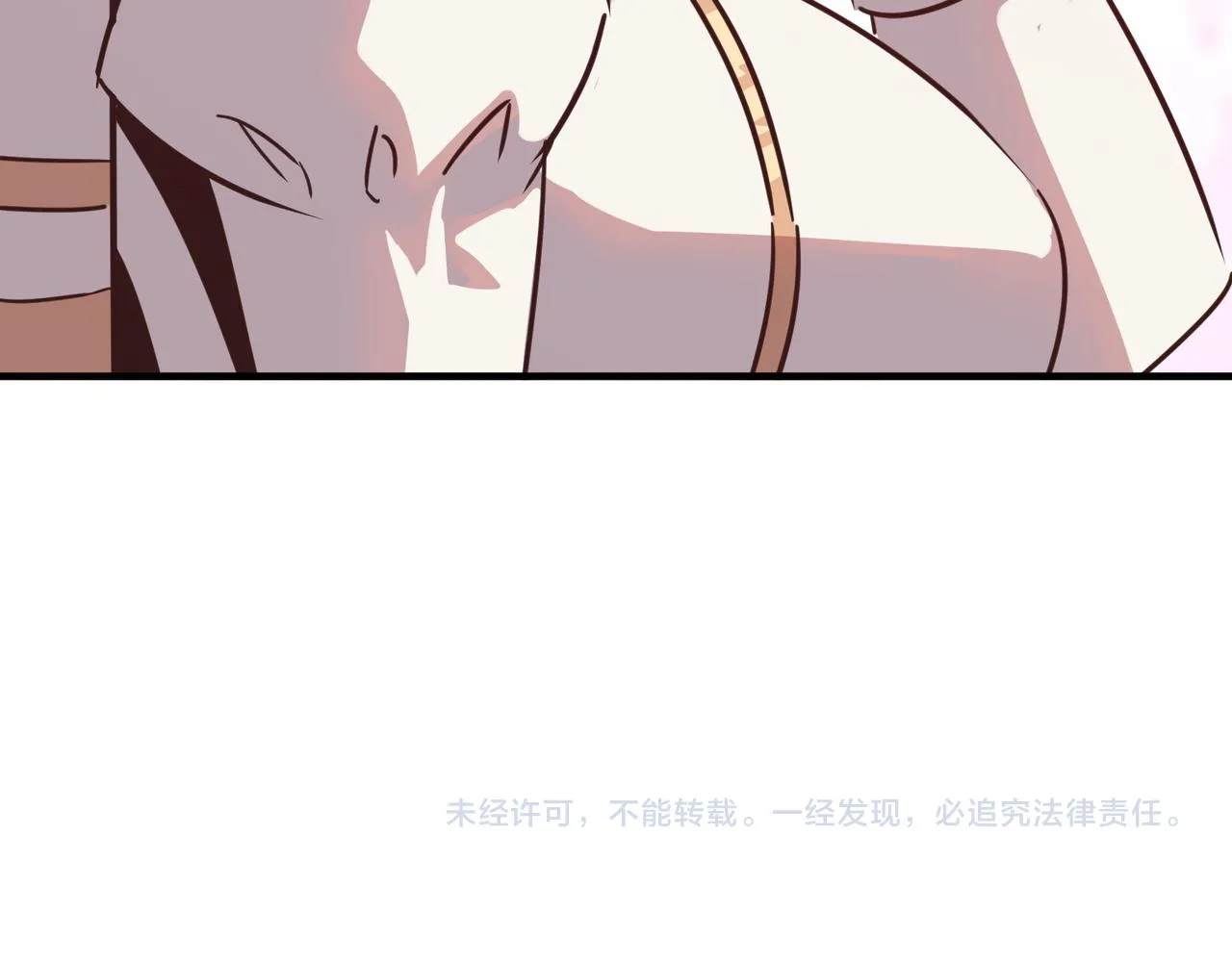 第28话 关于爱情？ 第120页