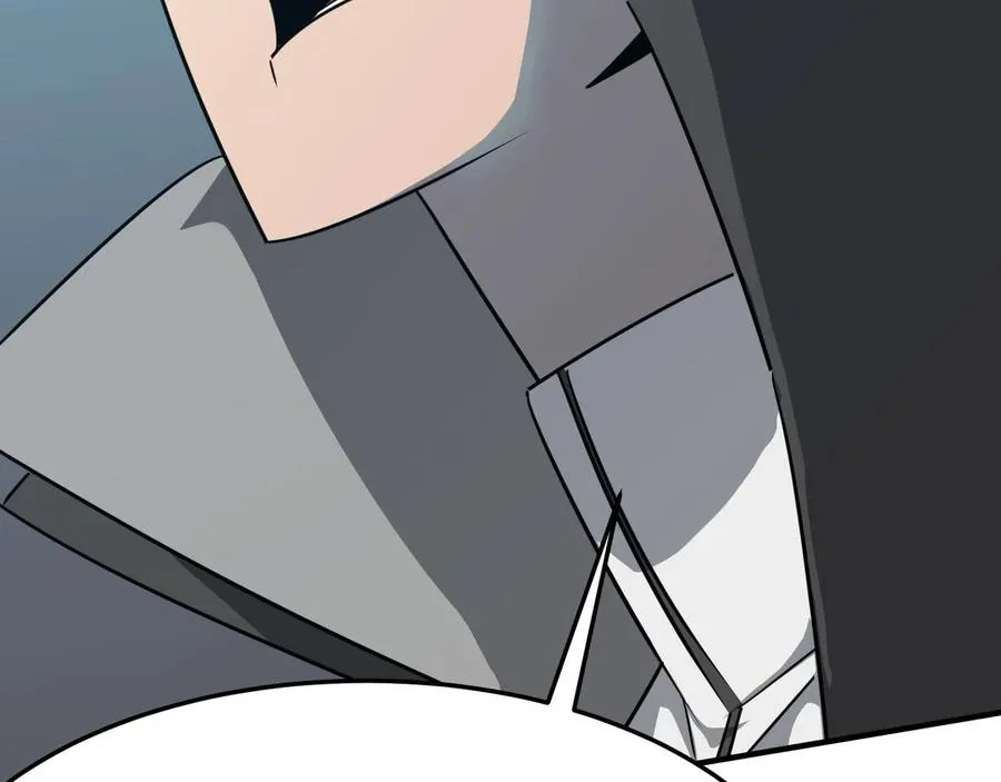 第27话 任人宰割的“弟弟” 第3页