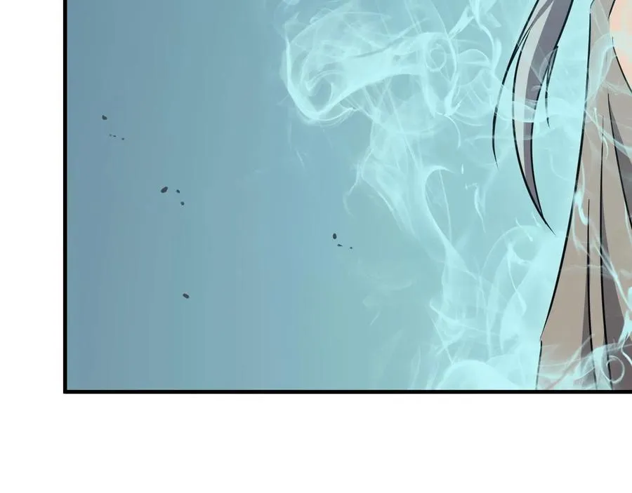 第27话 任人宰割的“弟弟” 第17页