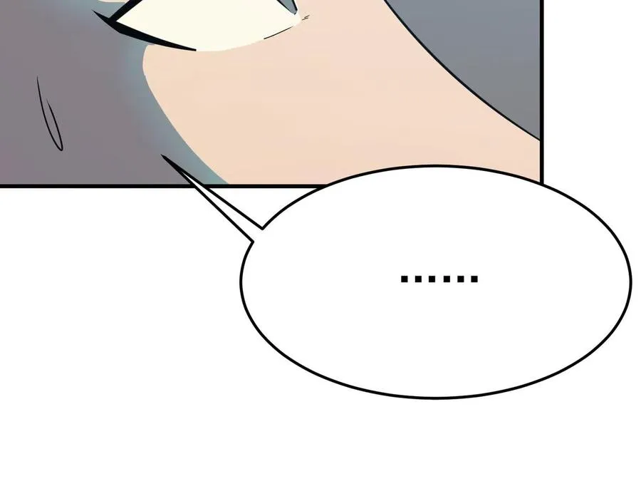 第27话 任人宰割的“弟弟” 第20页