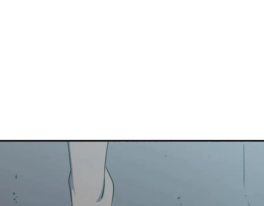 第27话 任人宰割的“弟弟” 第71页