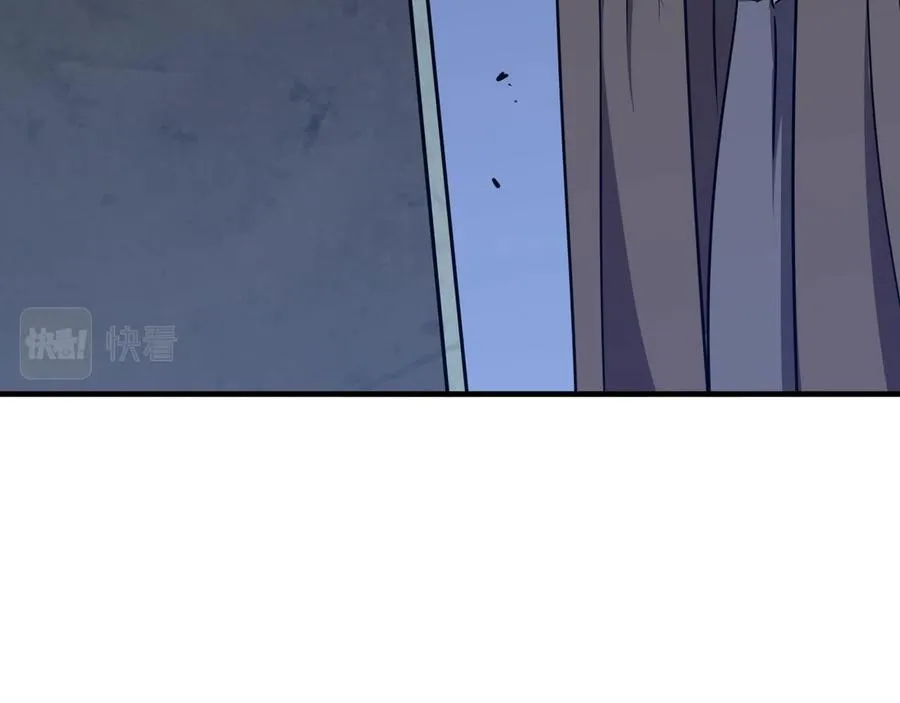 第27话 任人宰割的“弟弟” 第109页