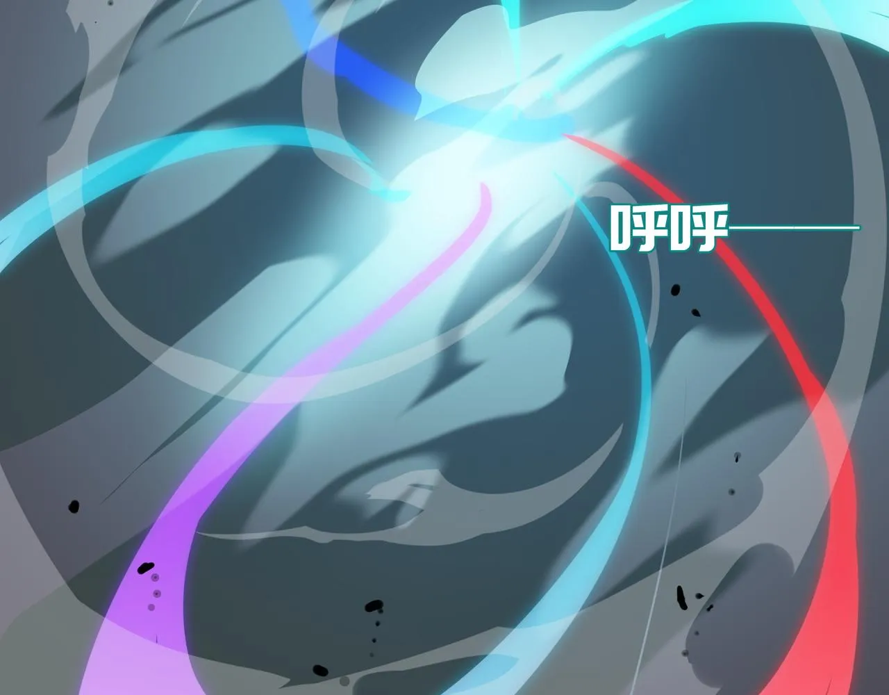 第26话 开不开心？意不意外？ 第15页