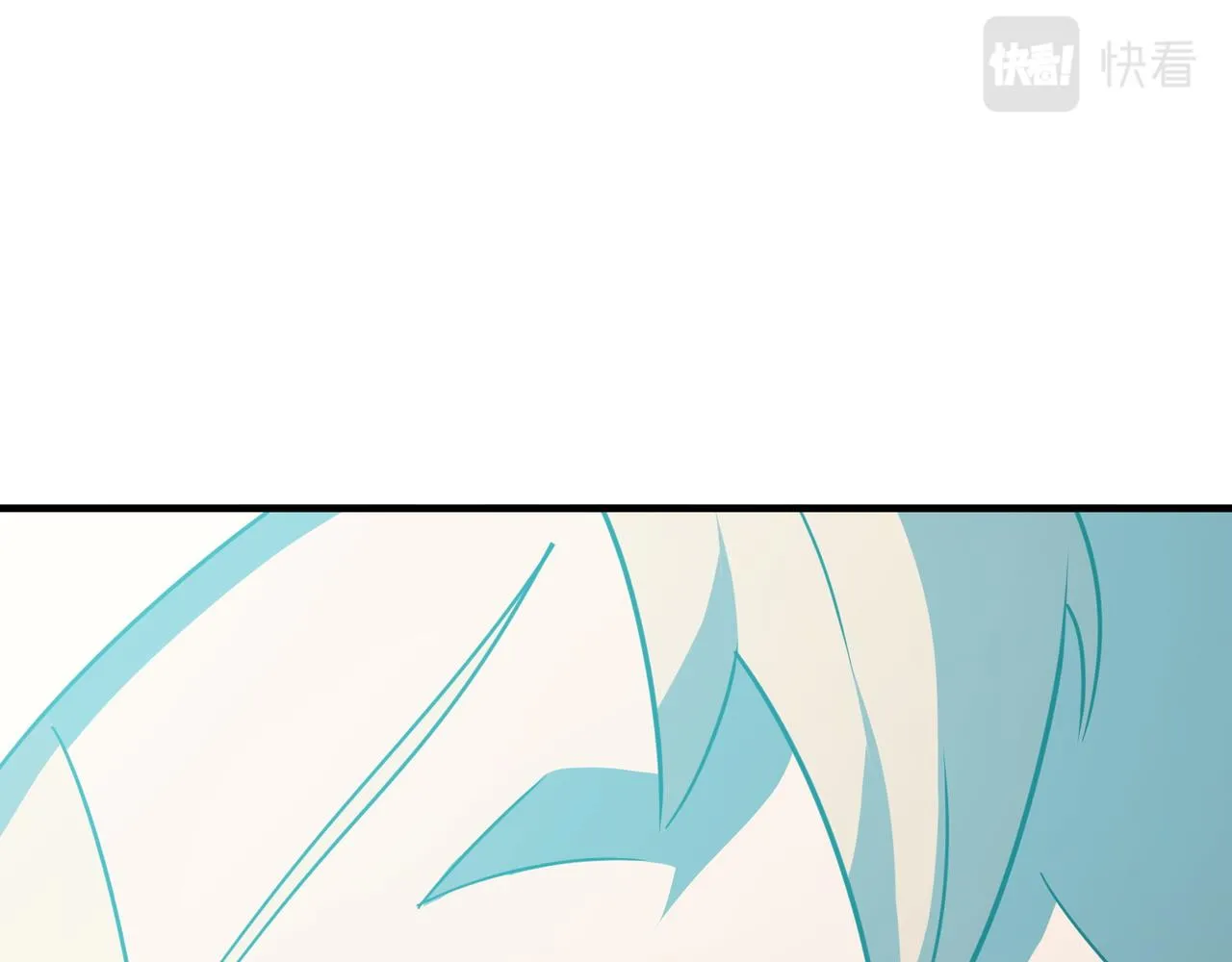 第26话 开不开心？意不意外？ 第20页