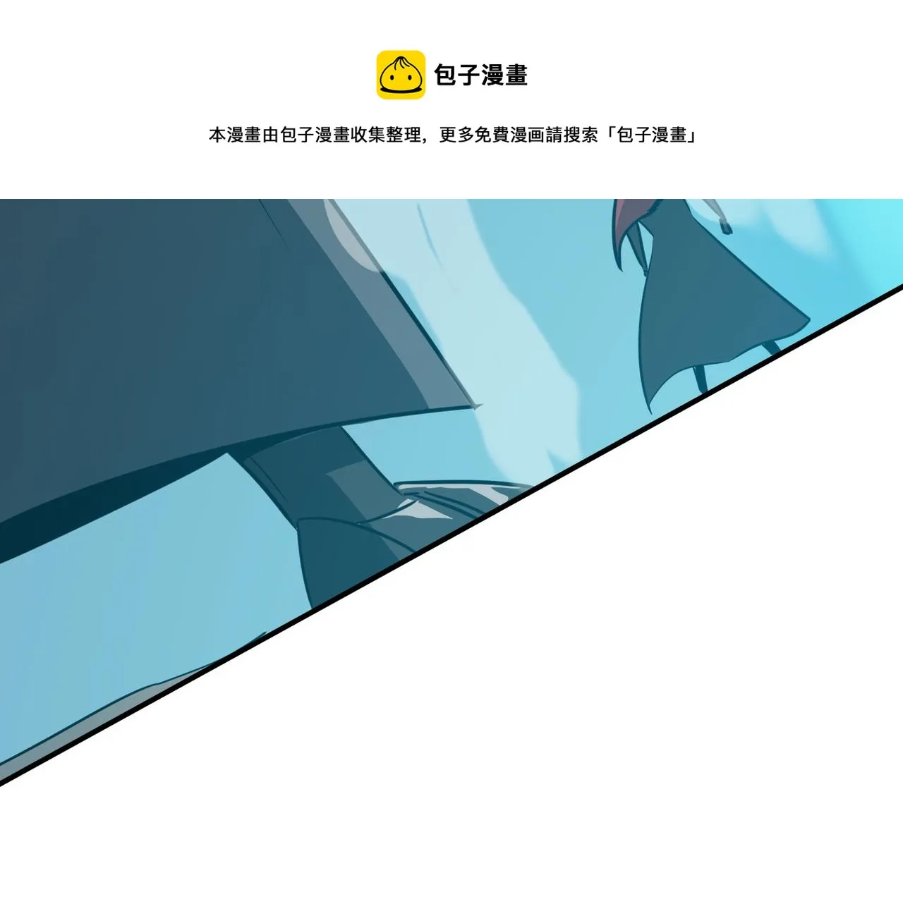 第26话 开不开心？意不意外？ 第33页