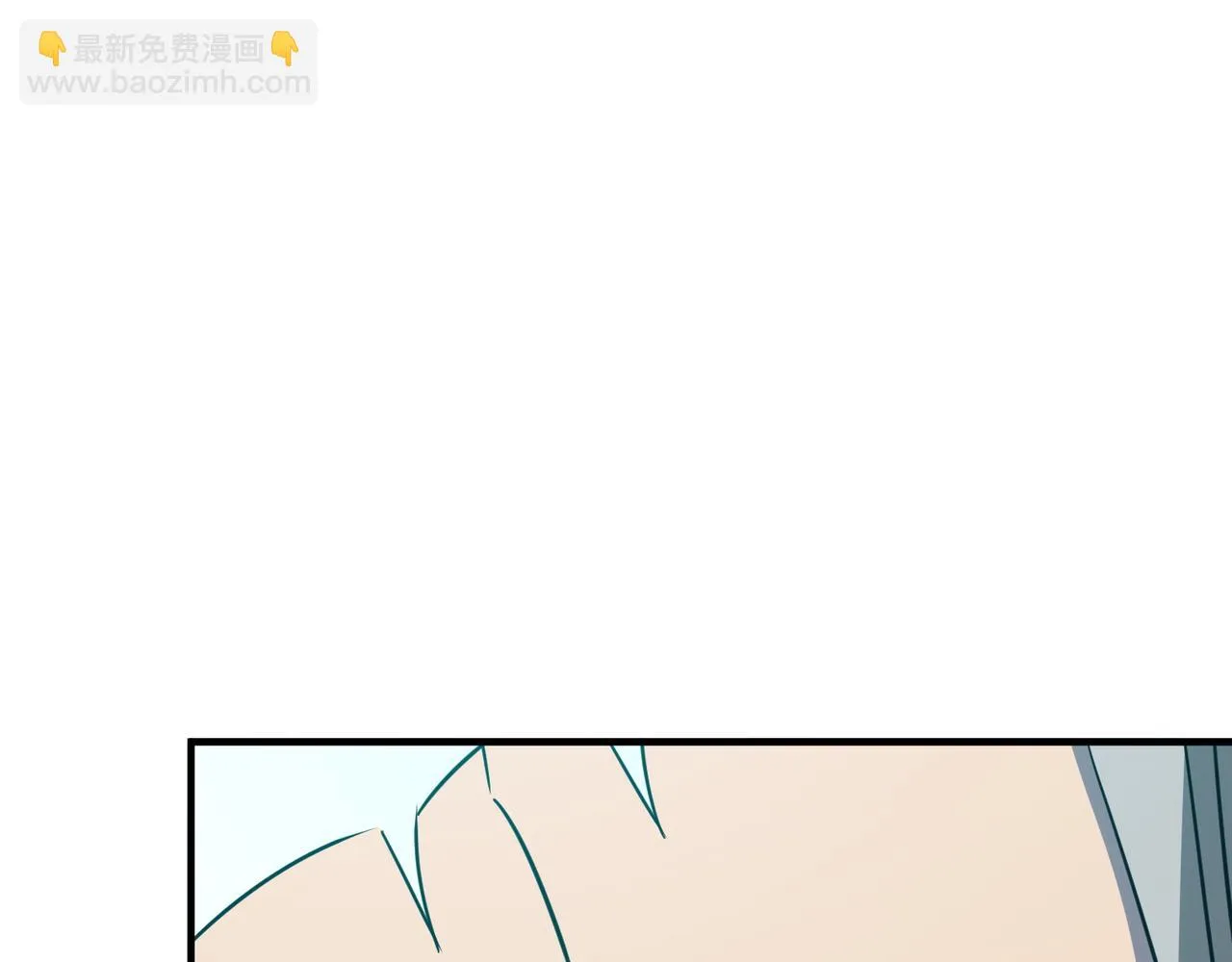 第26话 开不开心？意不意外？ 第103页