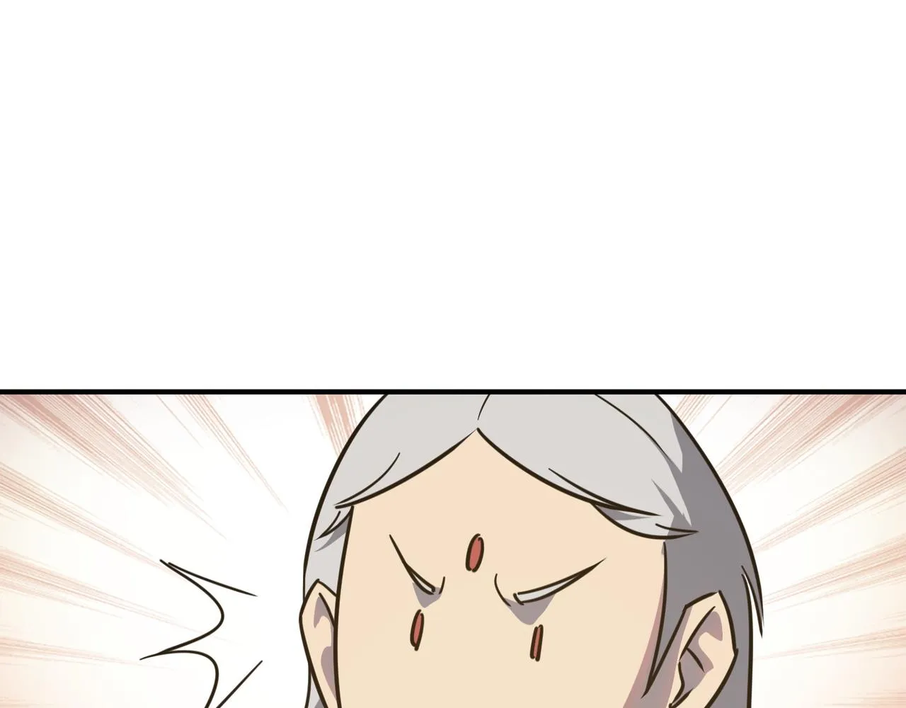 第25话 直面BOSS 第52页