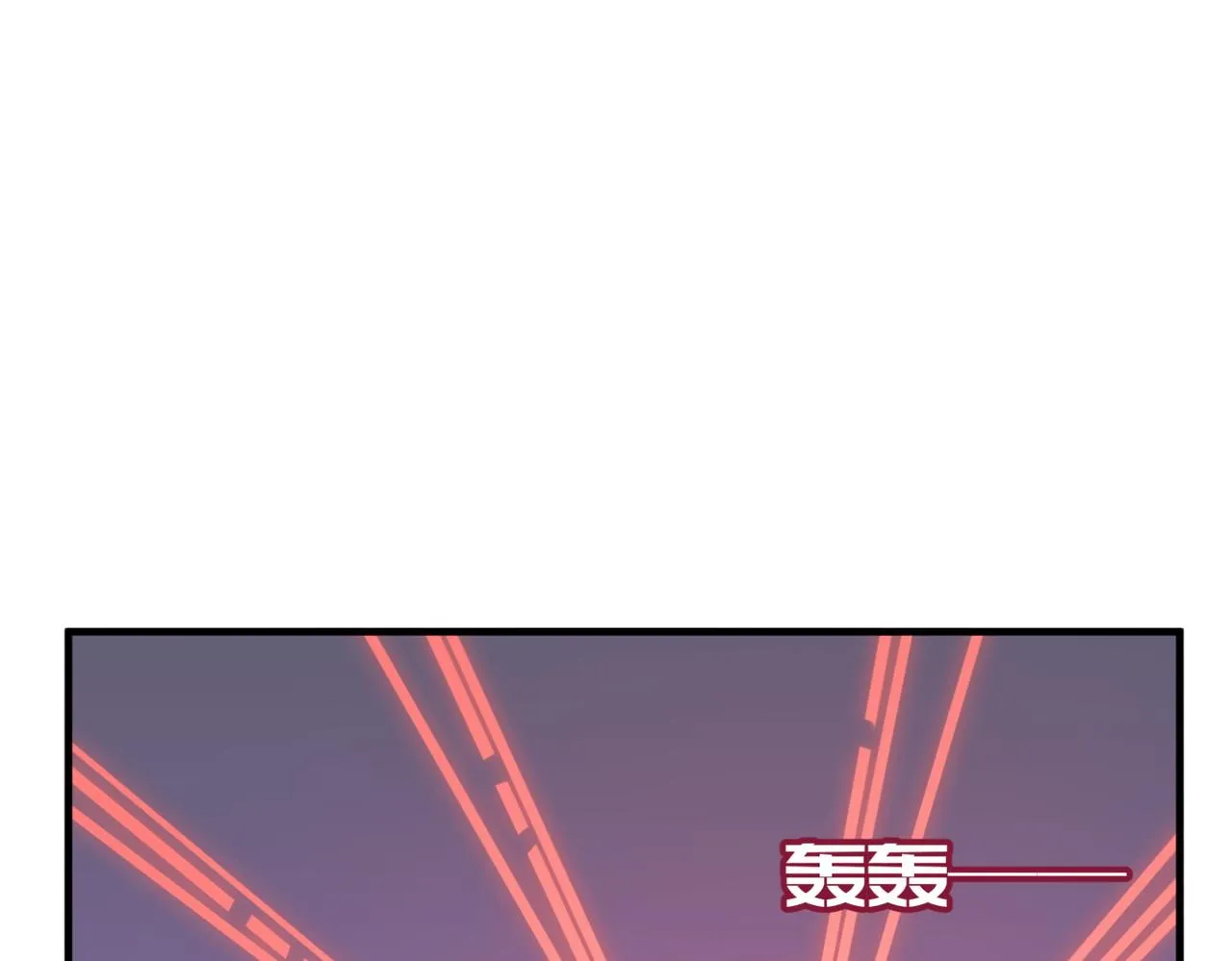 第24话 我炒我自己（下） 第65页