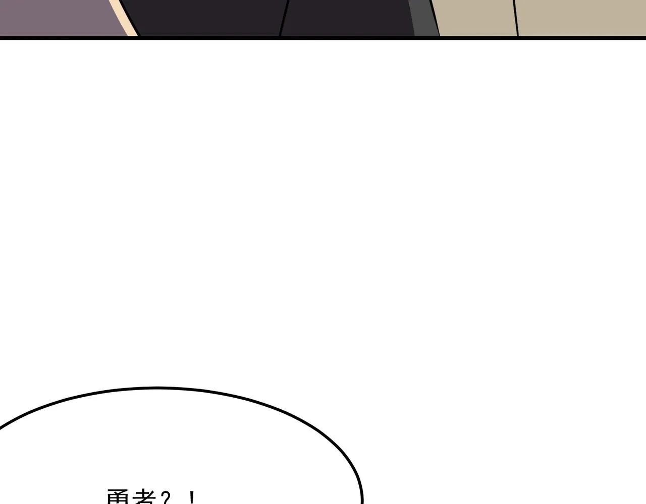 第22话 老倒霉蛋了！！ 第73页