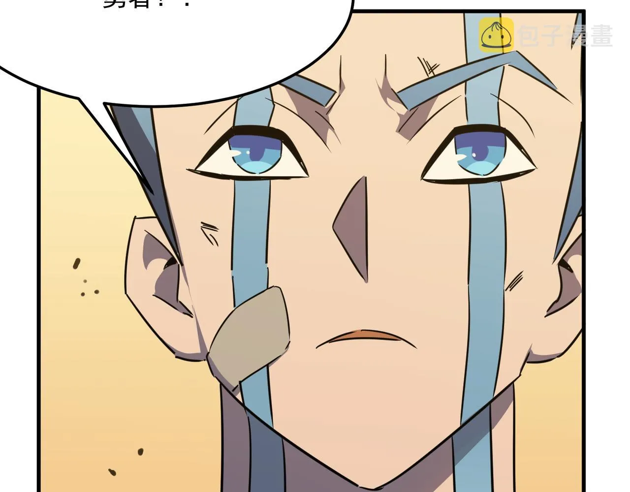 第22话 老倒霉蛋了！！ 第74页