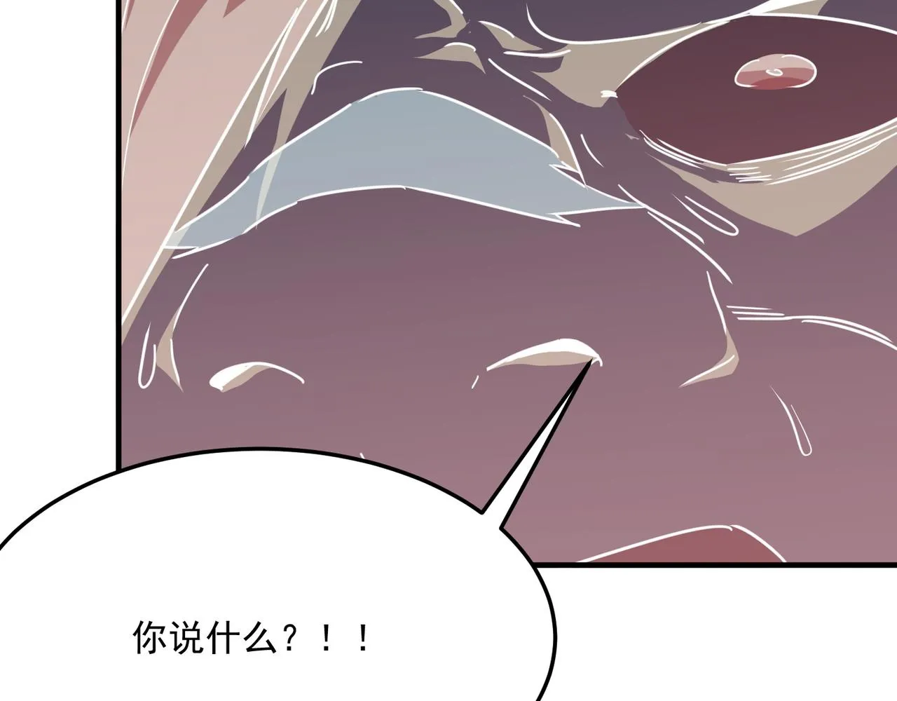 第22话 老倒霉蛋了！！ 第128页