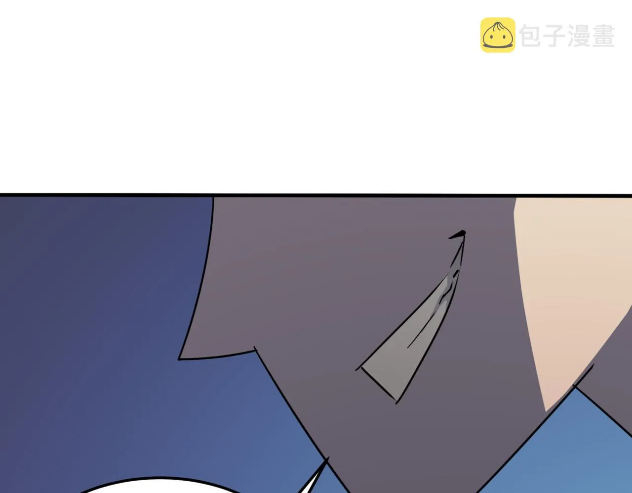 第21话 剑士李念 第81页
