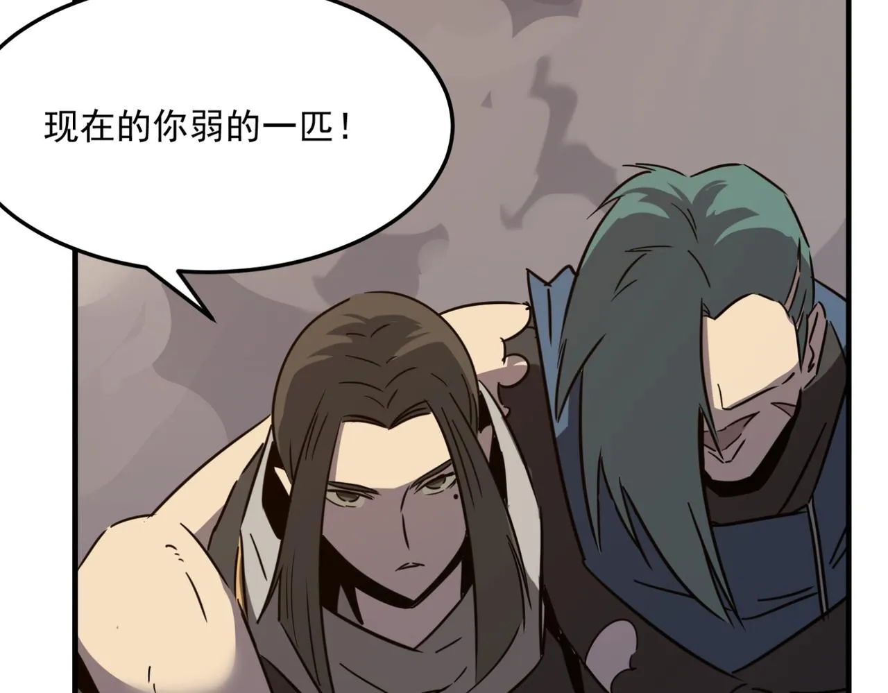第21话 剑士李念 第116页