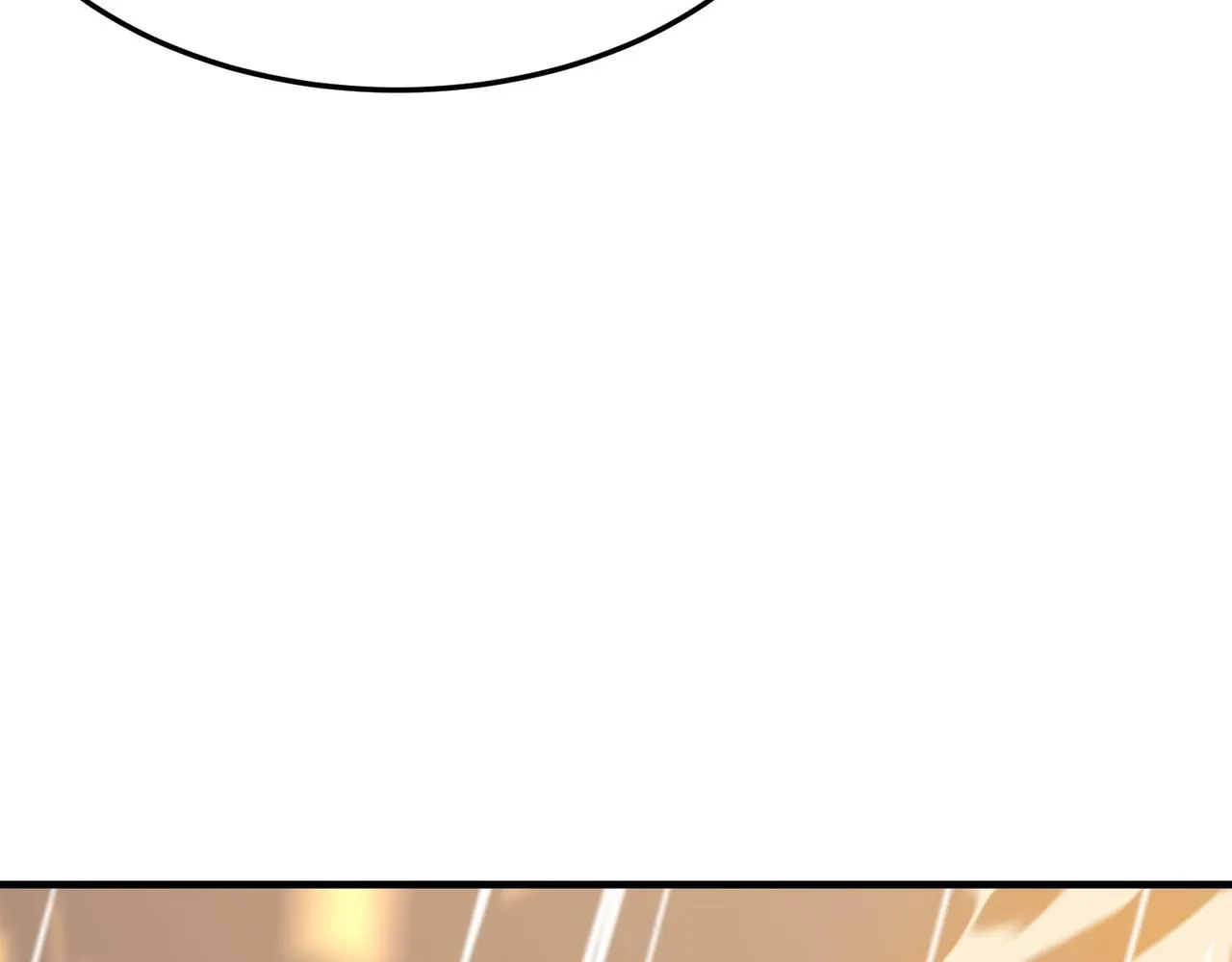 第20话 勇者！不要搞窝里斗！ 第44页