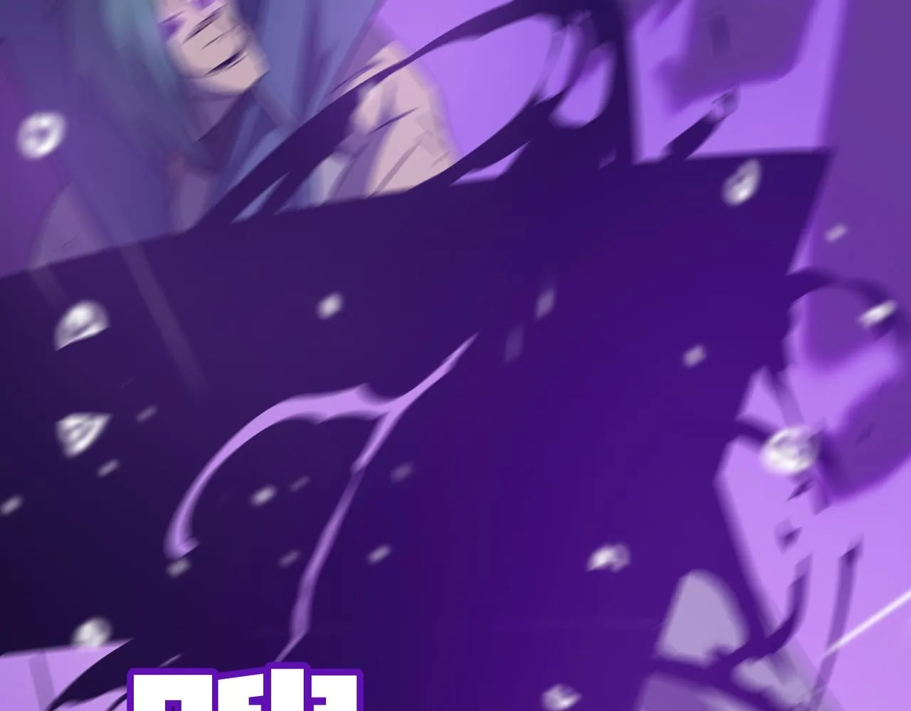 第19话 什么叫做吊？！ 第65页