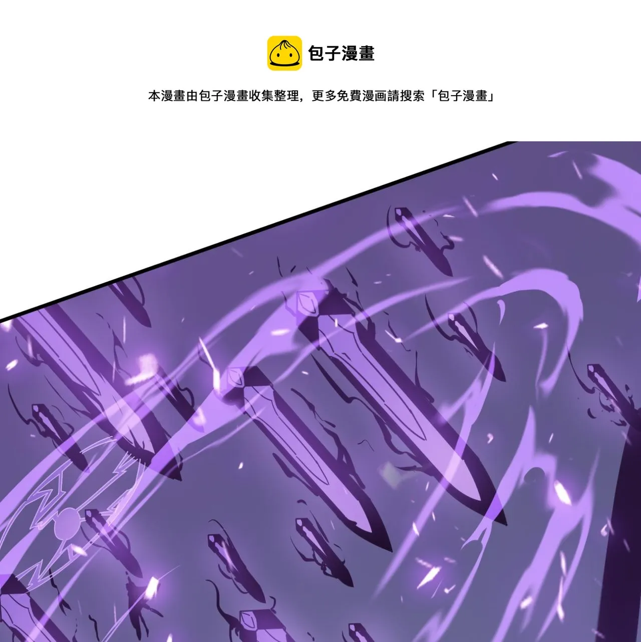 第18话 我其实还好？！ 第80页