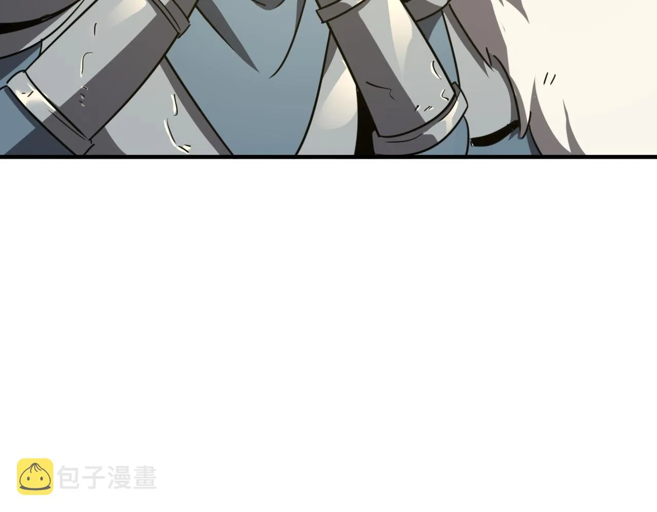 第17话 暗黑巨魔·杨 第25页