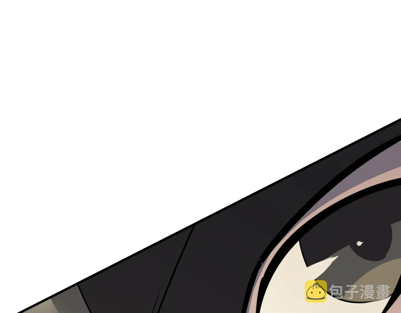 第17话 暗黑巨魔·杨 第76页