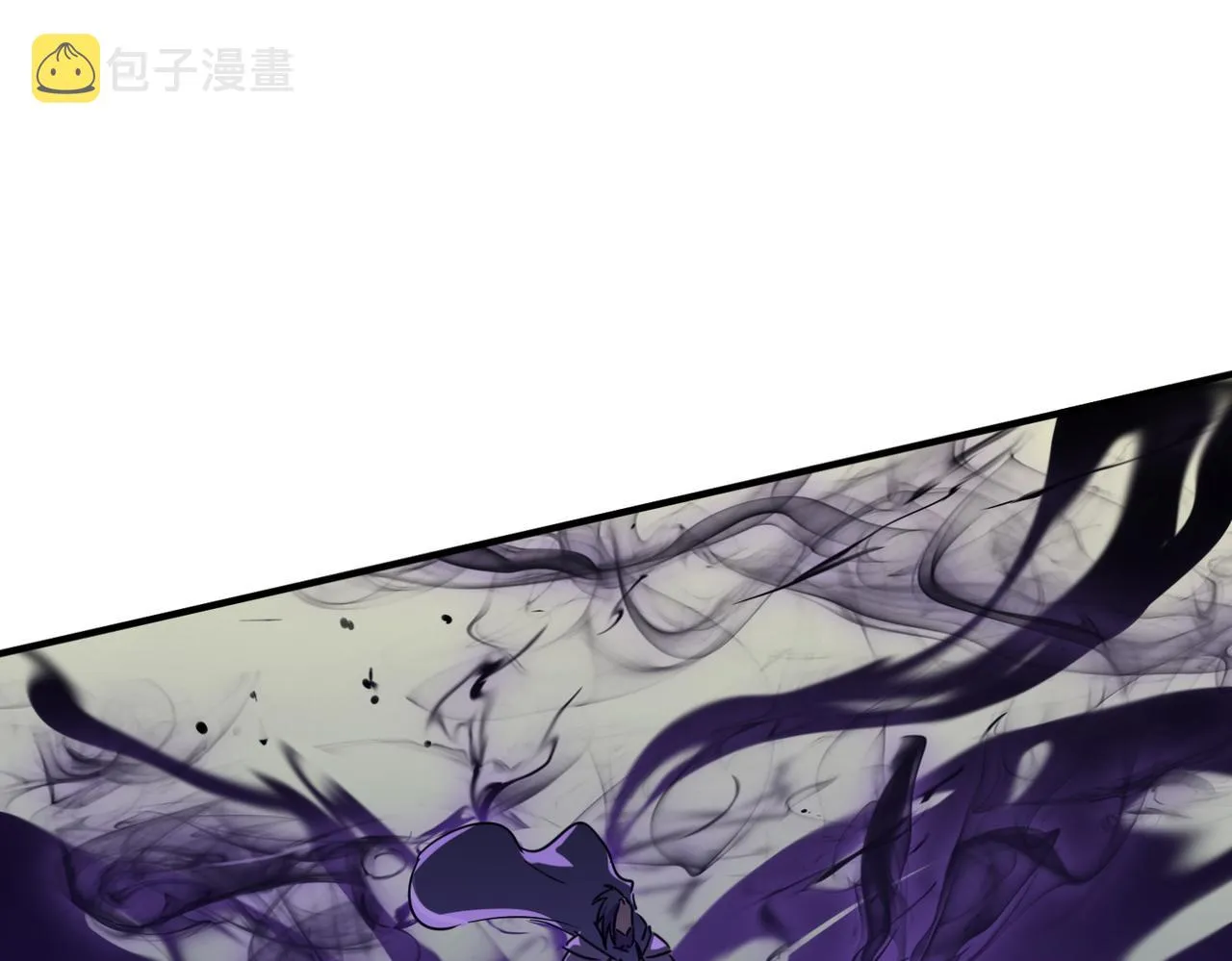第17话 暗黑巨魔·杨 第119页