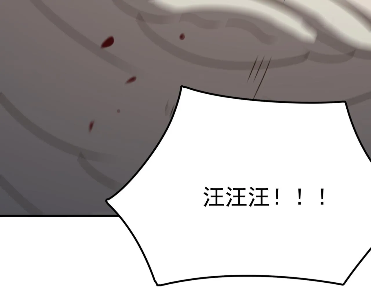 第16话 打爸爸！ 第24页