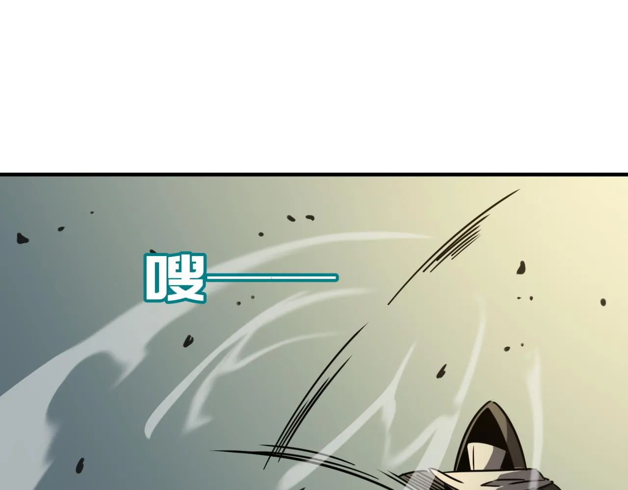 第16话 打爸爸！ 第55页