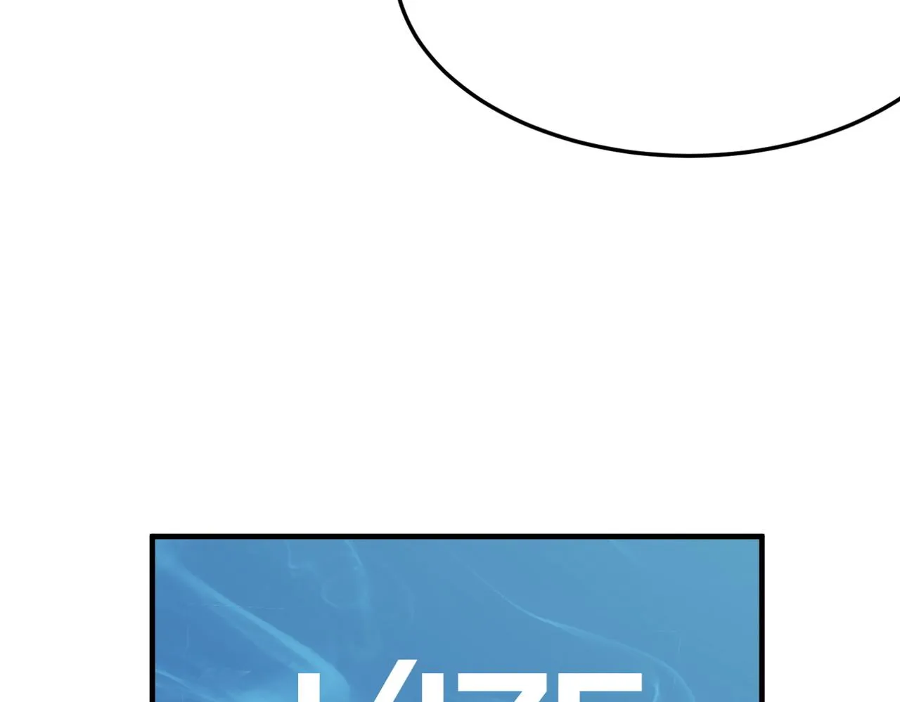 第16话 打爸爸！ 第91页