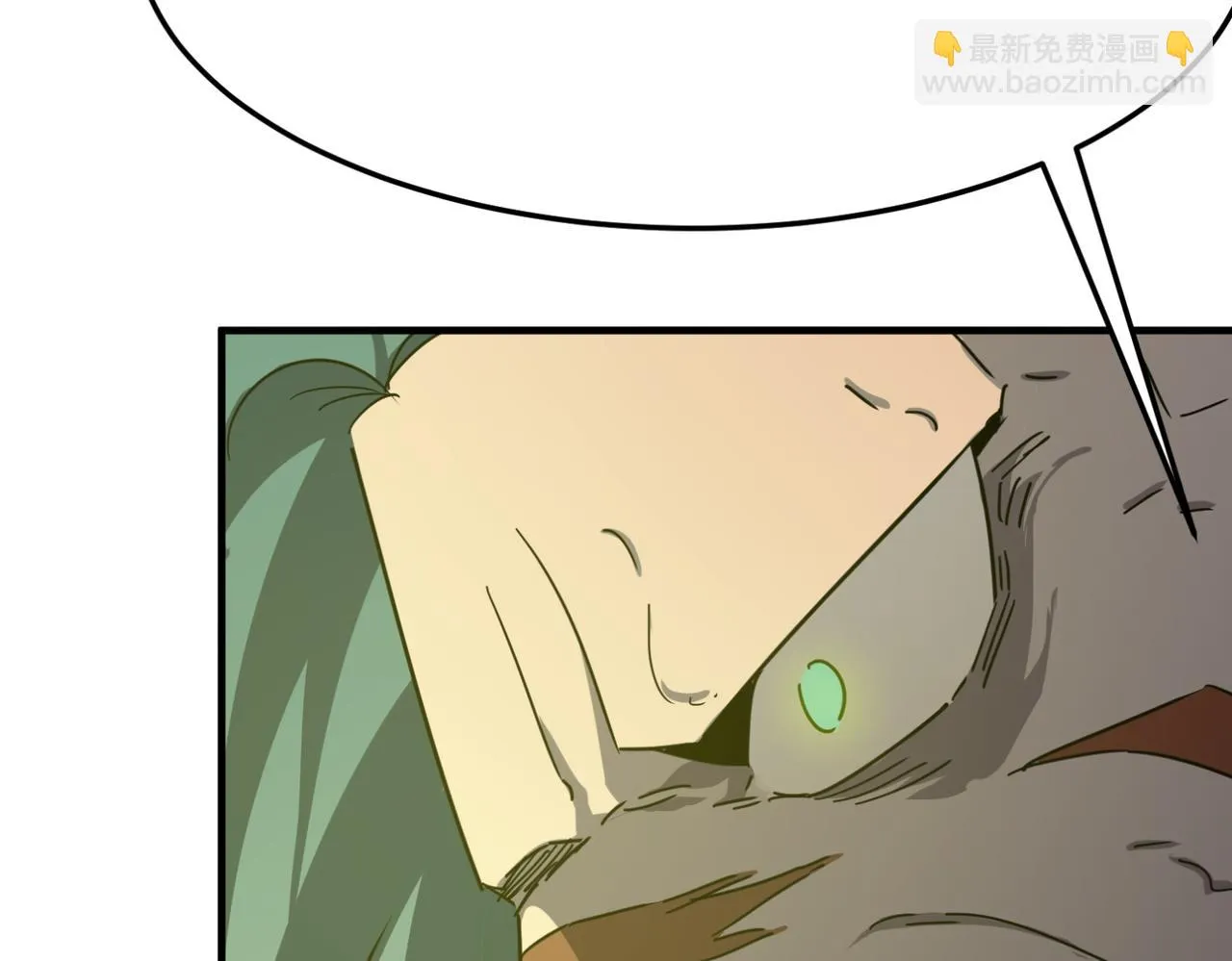 第16话 打爸爸！ 第113页
