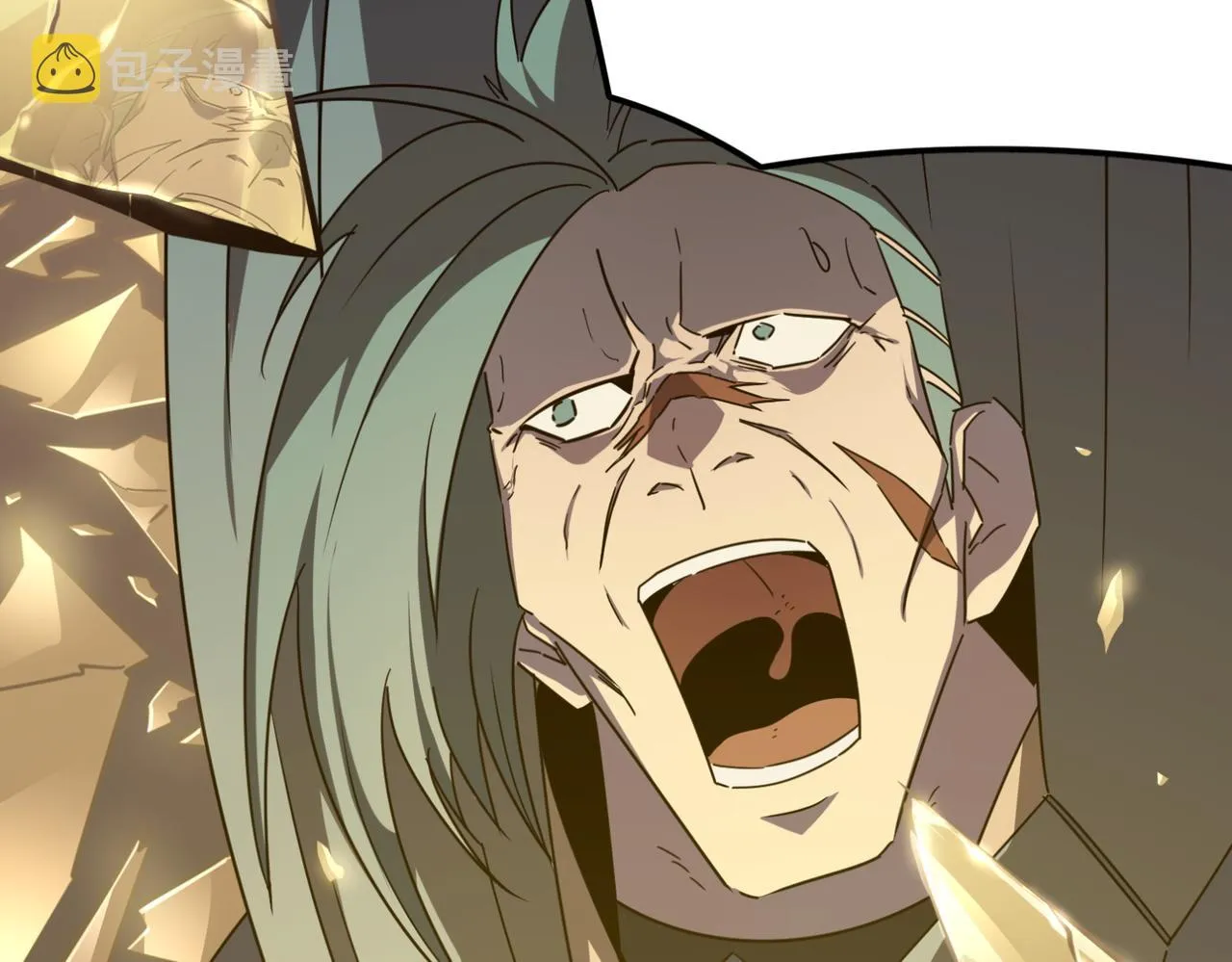 第15话 忽悠！接着忽悠！ 第26页