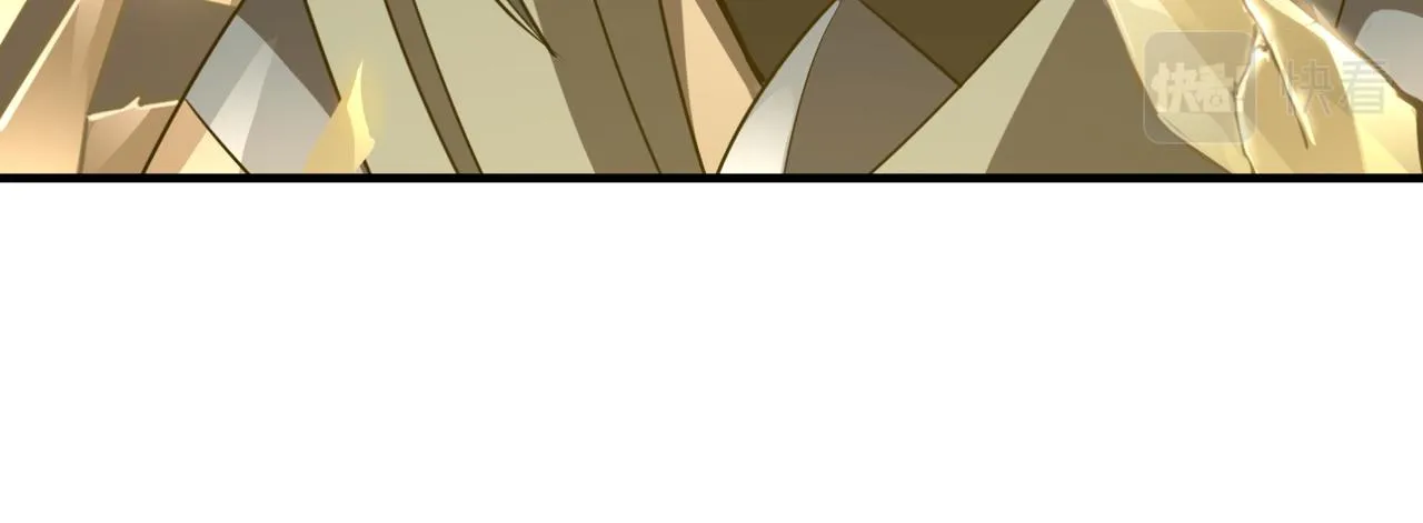 第15话 忽悠！接着忽悠！ 第27页