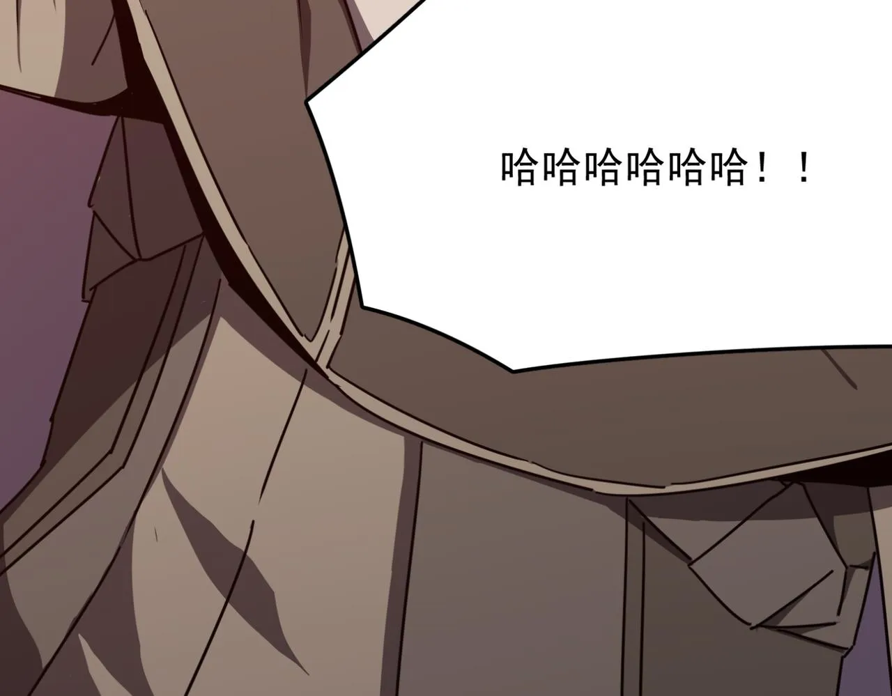 第15话 忽悠！接着忽悠！ 第48页