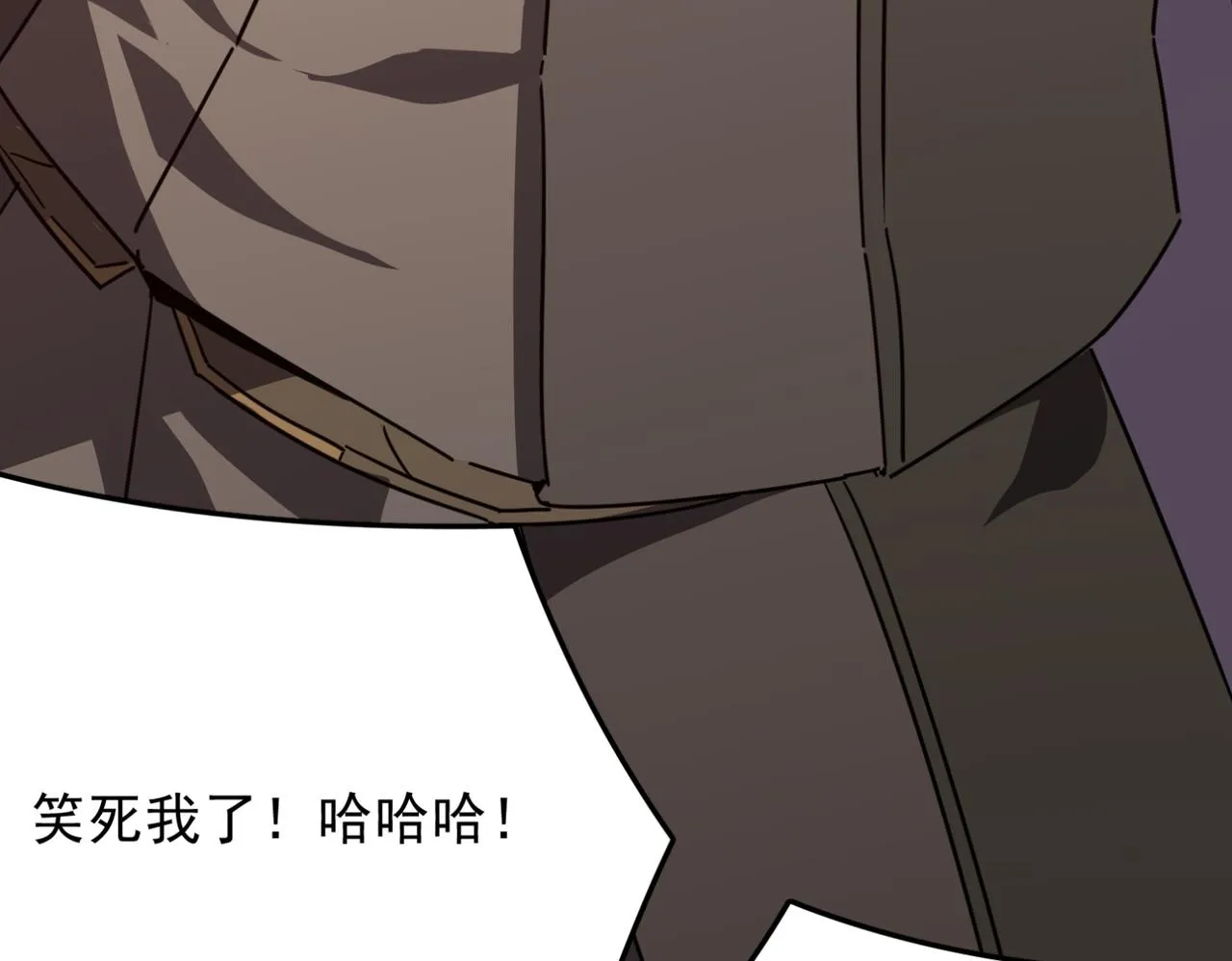 第15话 忽悠！接着忽悠！ 第49页