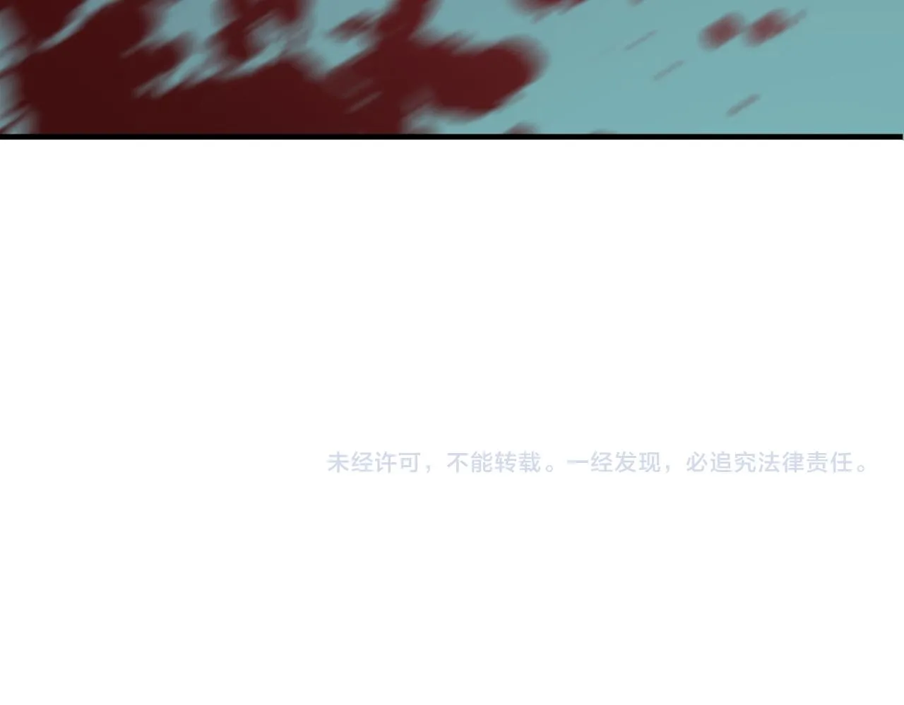 第15话 忽悠！接着忽悠！ 第148页